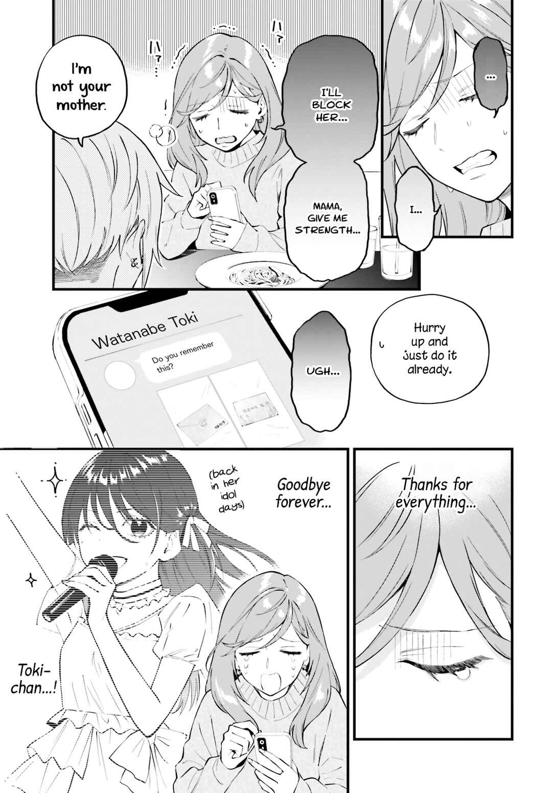 Page 7 Chapter 13 Keiyaku Shimai