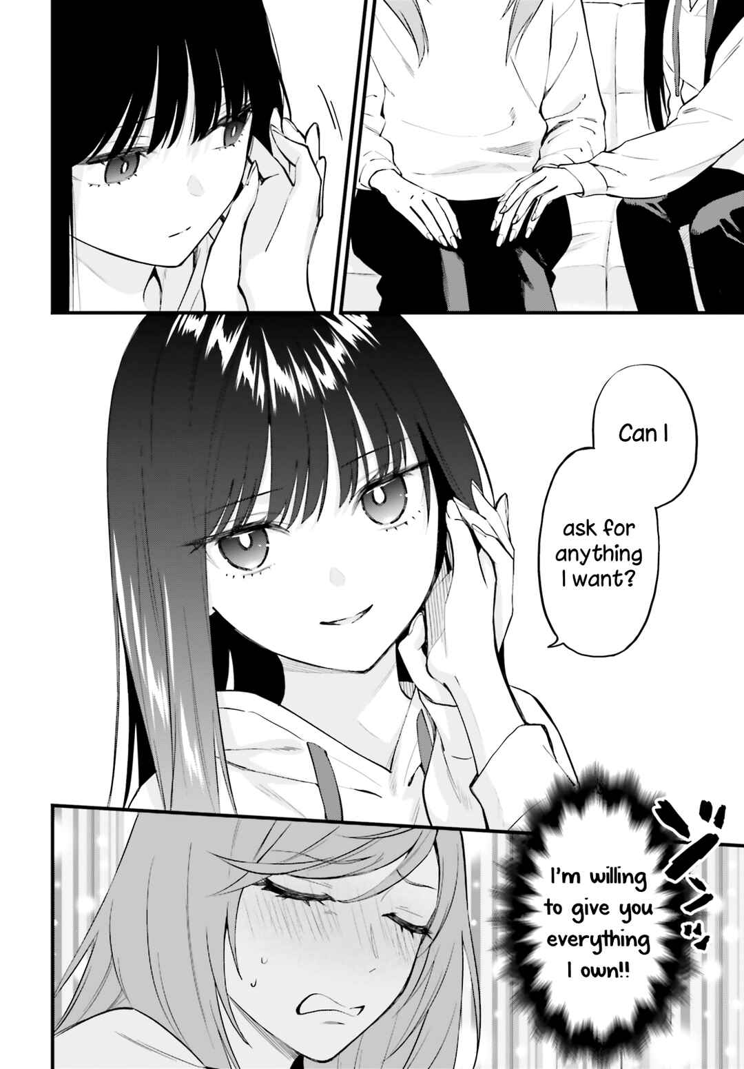 Page 17 Chapter 7 Keiyaku Shimai
