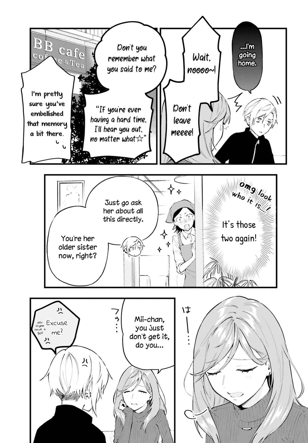 Page 4 Chapter 7 Keiyaku Shimai