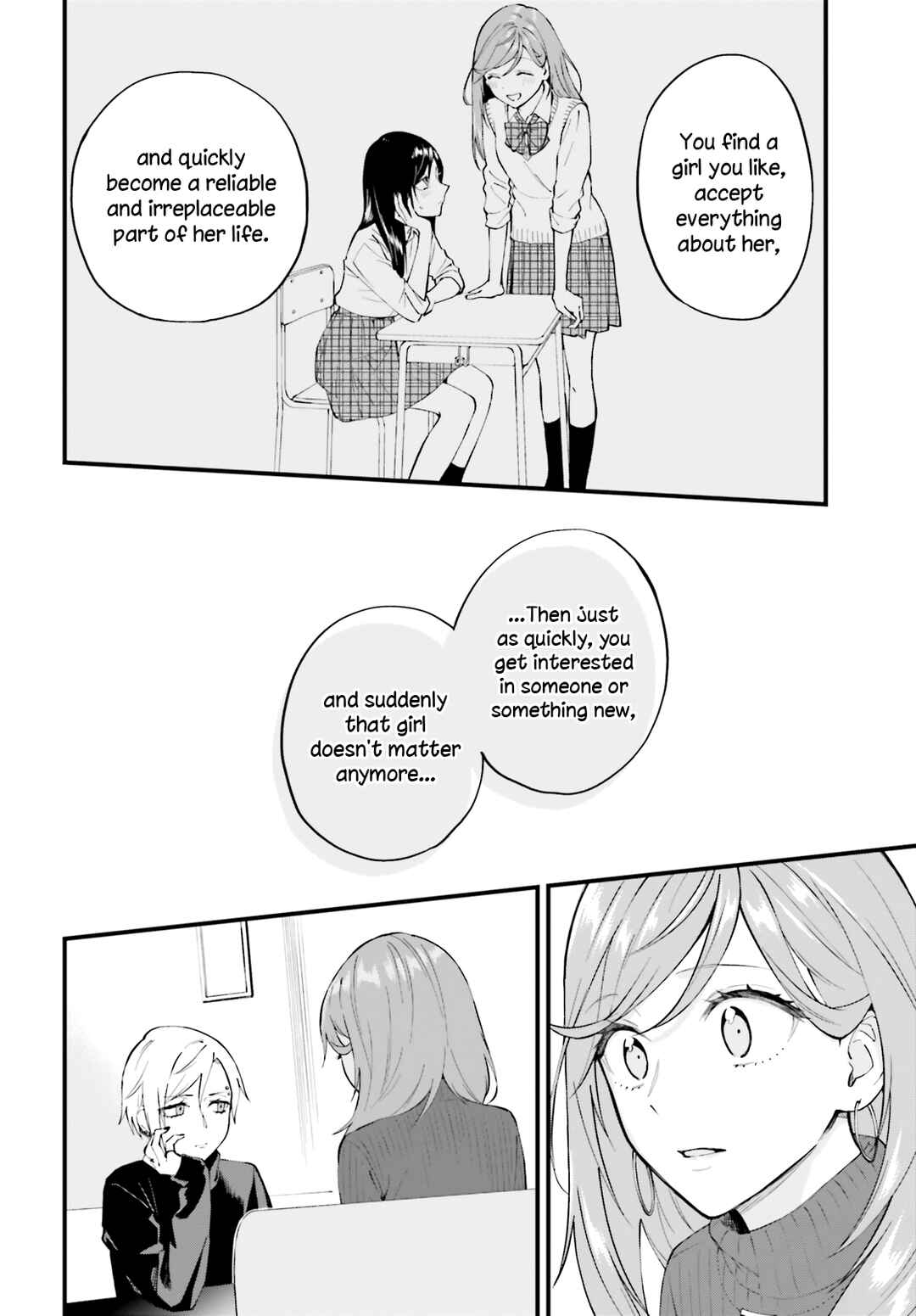 Page 7 Chapter 7 Keiyaku Shimai