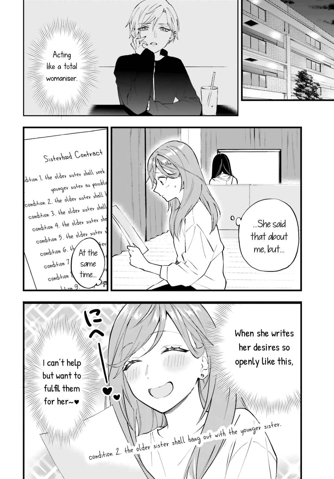Page 9 Chapter 7 Keiyaku Shimai