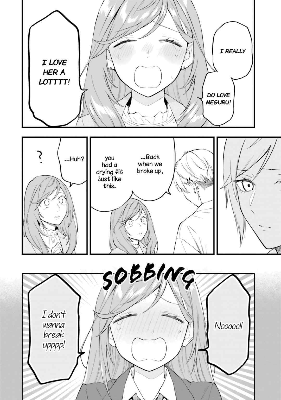 Page 12 Chapter 17 Keiyaku Shimai