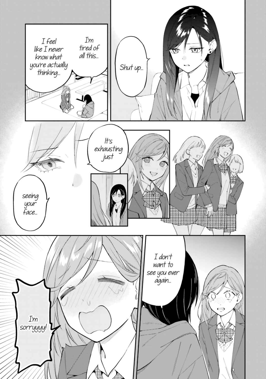Page 13 Chapter 17 Keiyaku Shimai