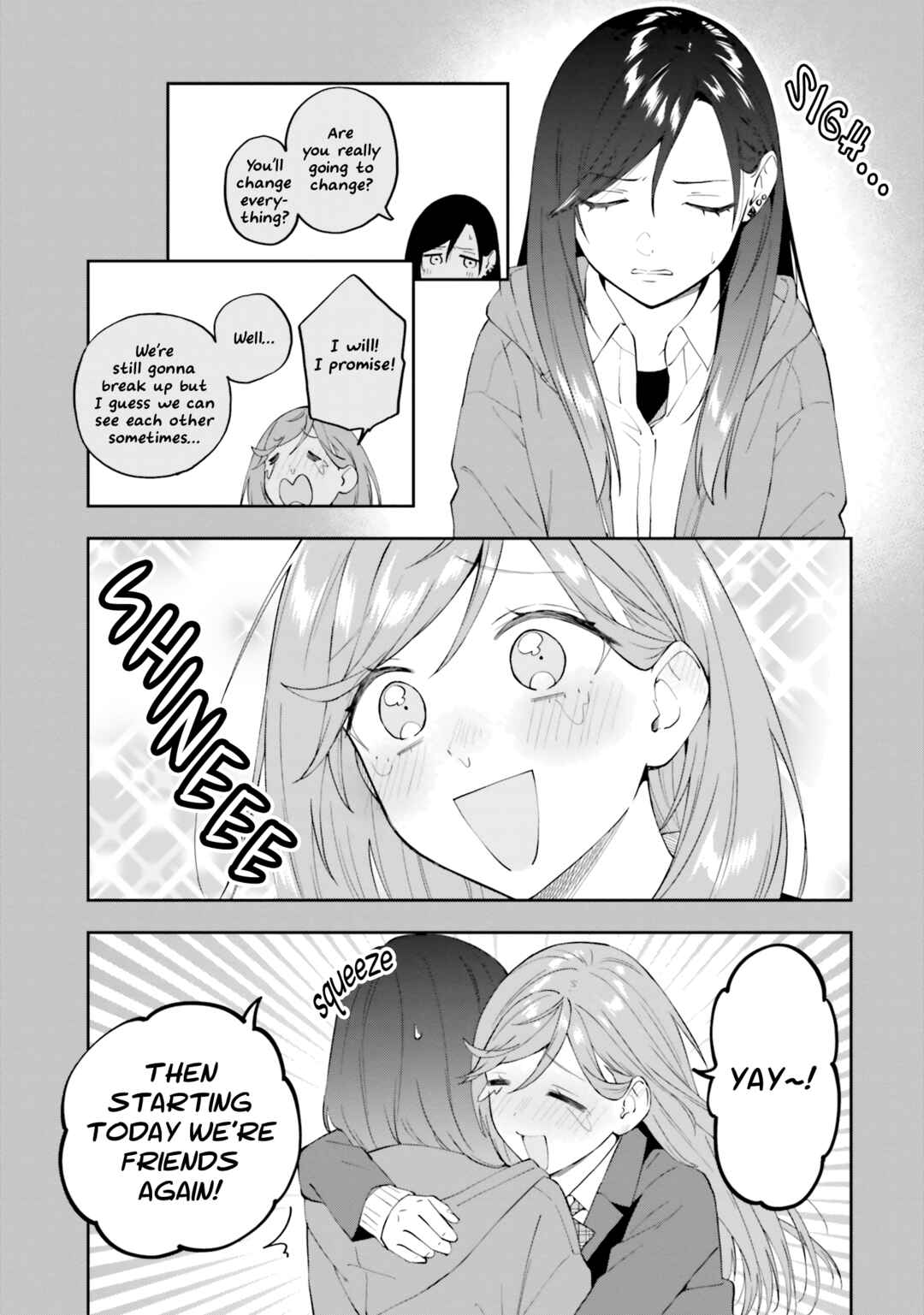 Page 15 Chapter 17 Keiyaku Shimai