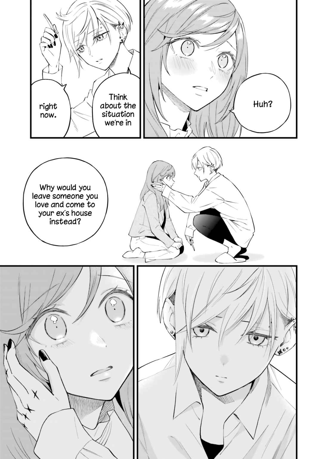 Page 17 Chapter 17 Keiyaku Shimai