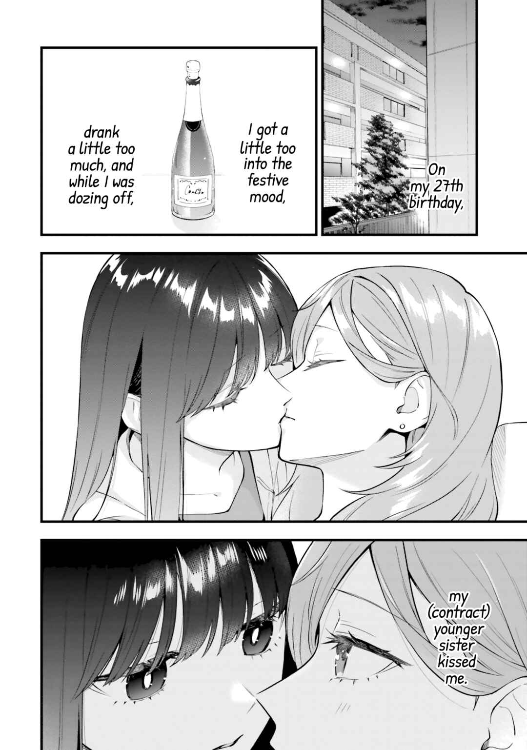 Page 2 Chapter 17 Keiyaku Shimai