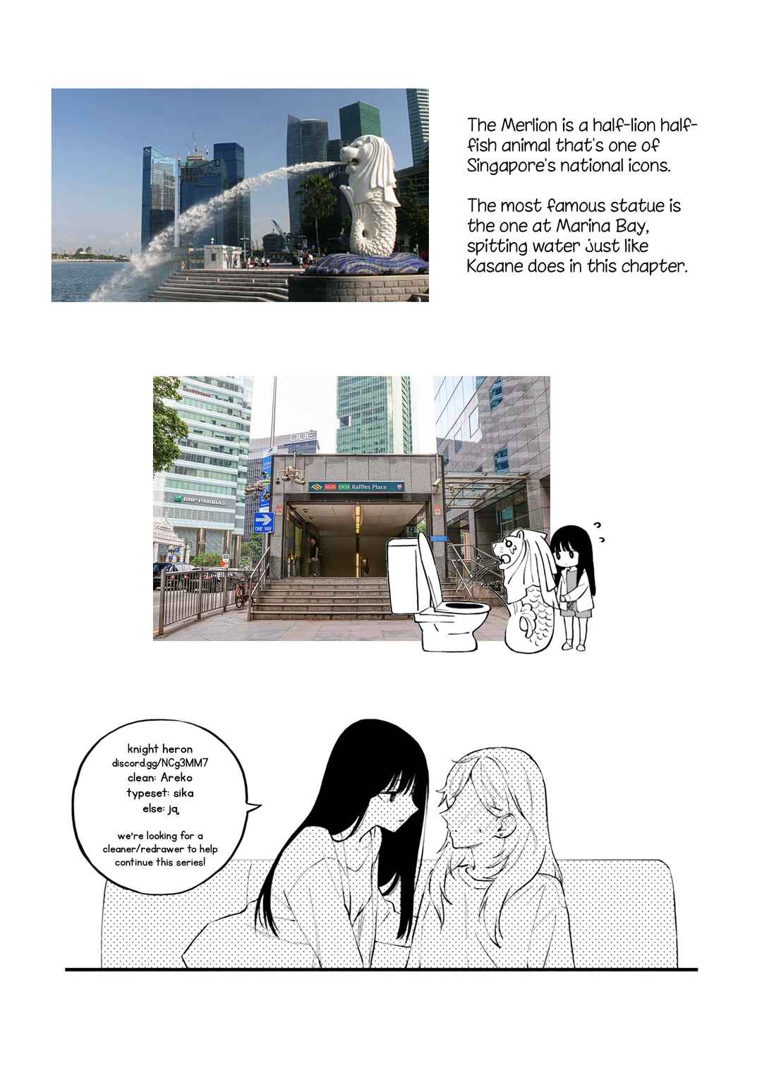 Page 25 Chapter 17 Keiyaku Shimai