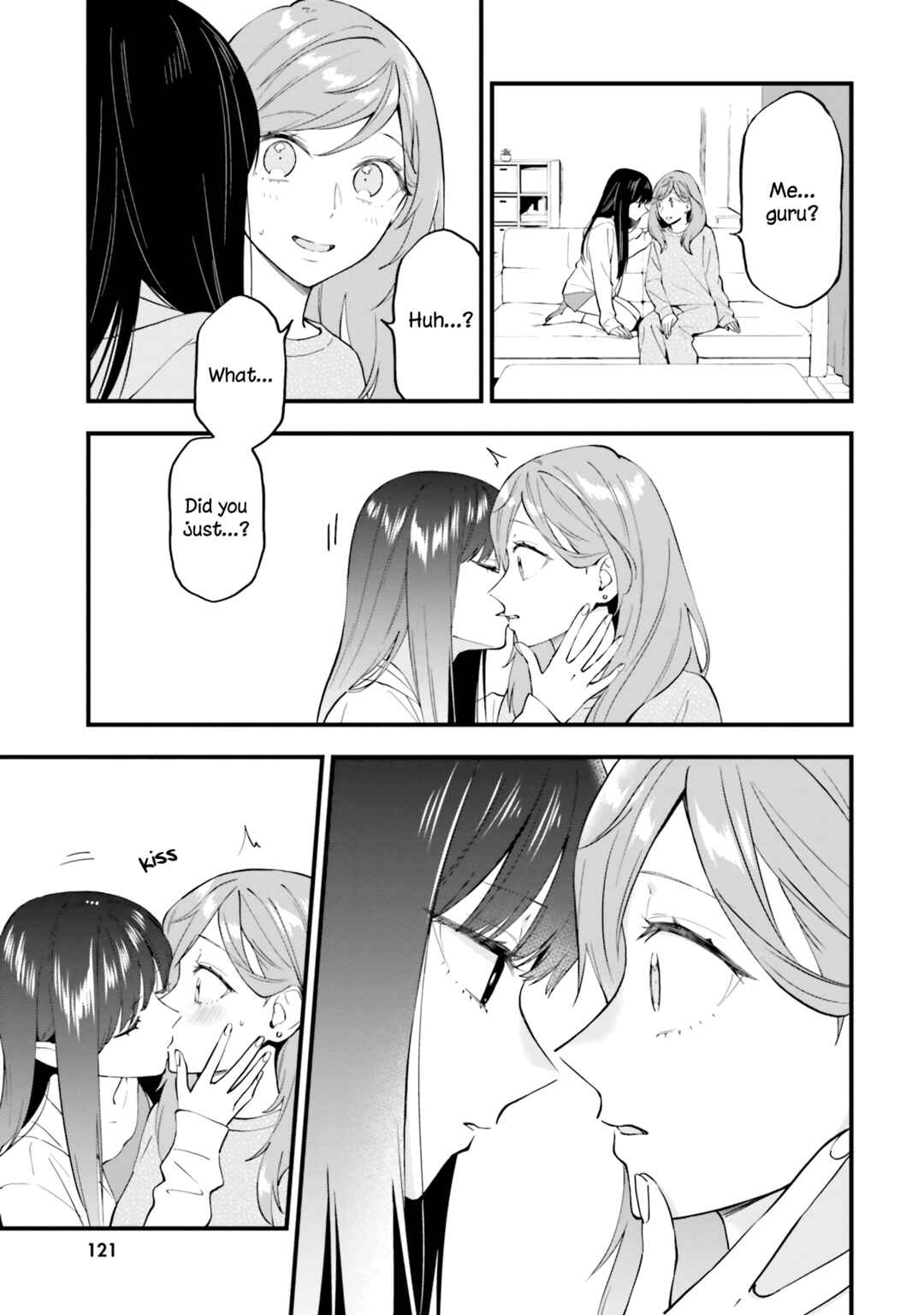 Page 3 Chapter 17 Keiyaku Shimai
