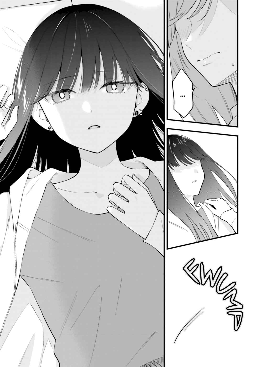 Page 7 Chapter 17 Keiyaku Shimai