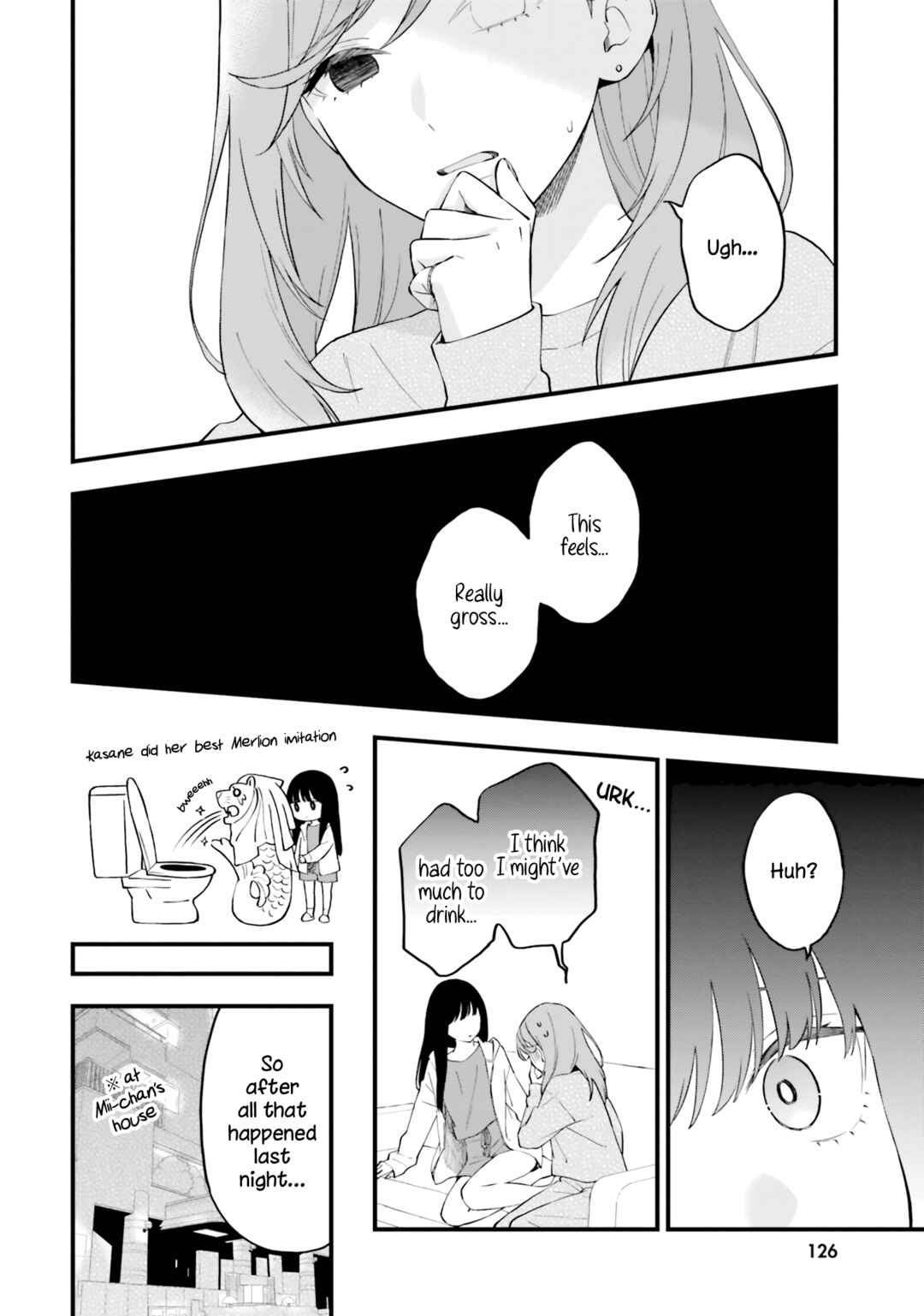Page 8 Chapter 17 Keiyaku Shimai