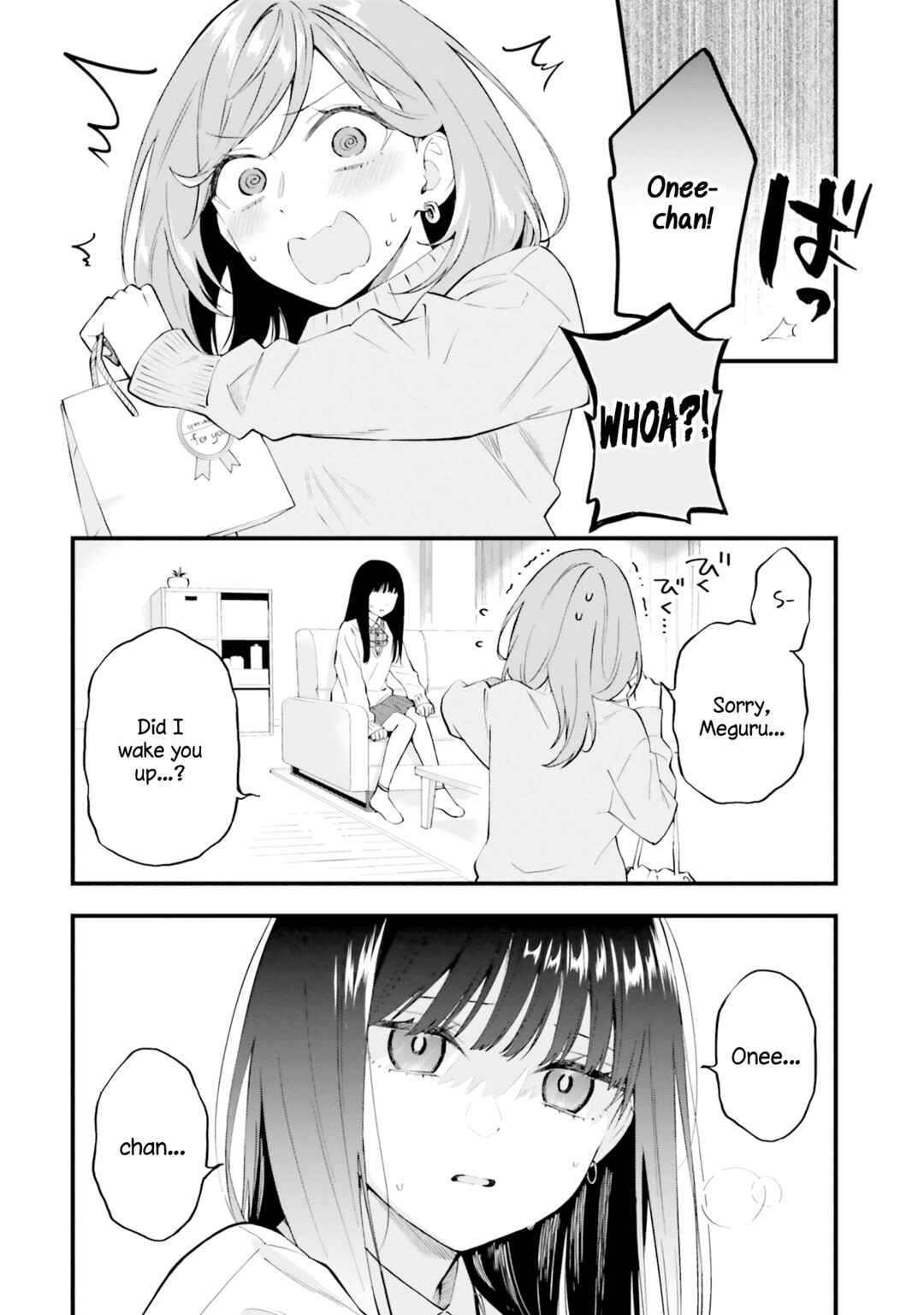 Page 10 Chapter 14.2 Keiyaku Shimai