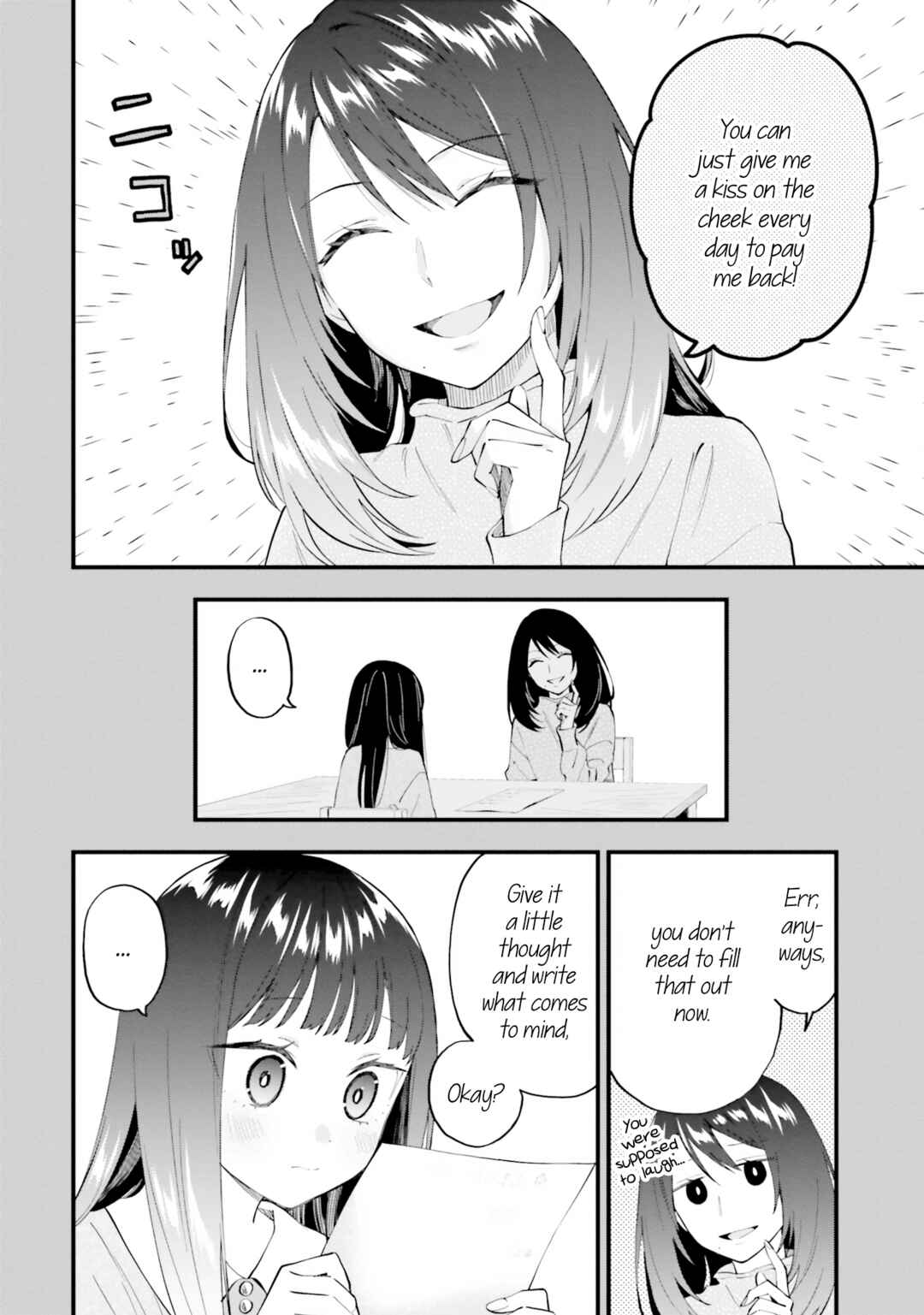 Page 6 Chapter 14.2 Keiyaku Shimai