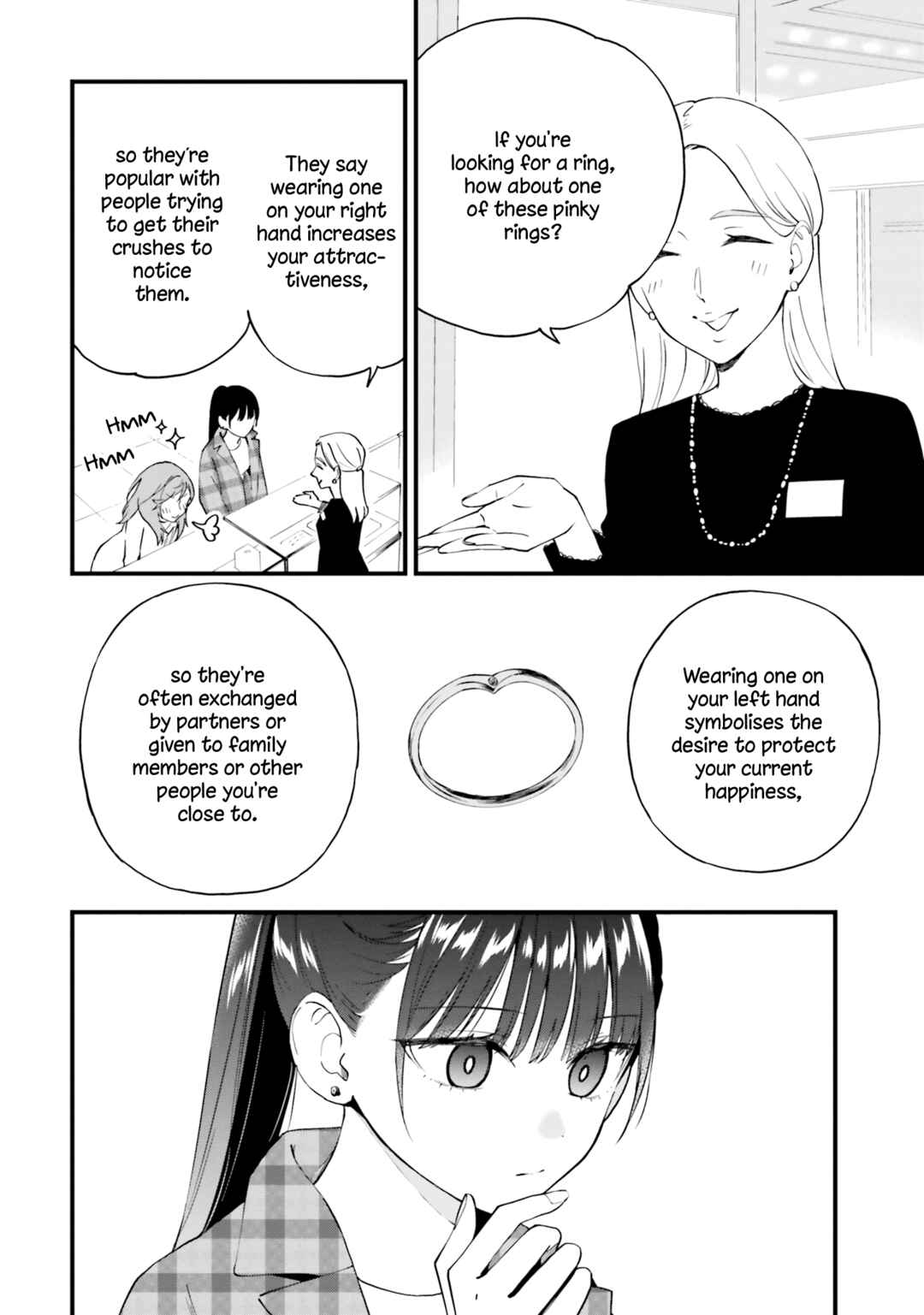 Page 16 Chapter 15 Keiyaku Shimai