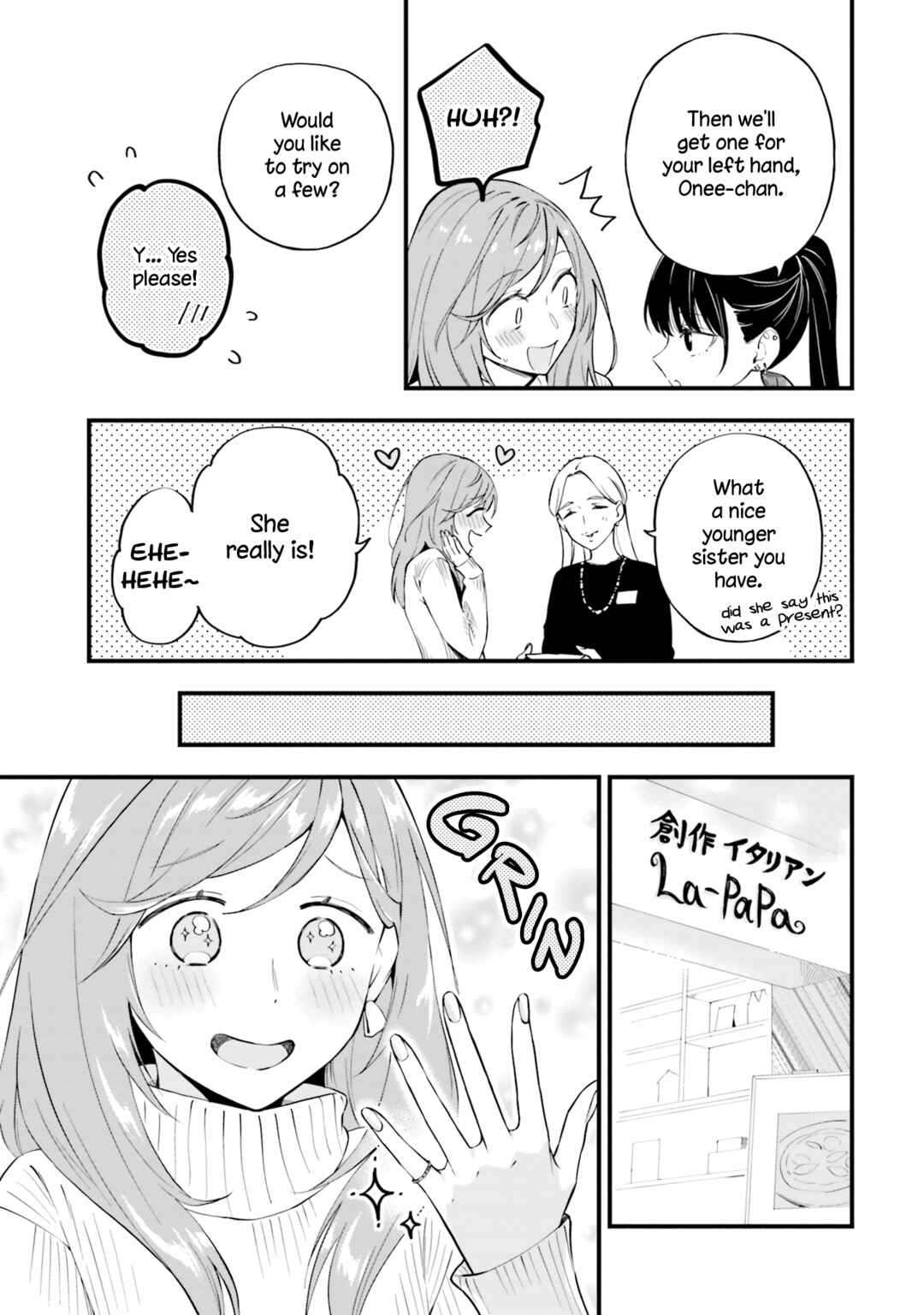 Page 17 Chapter 15 Keiyaku Shimai
