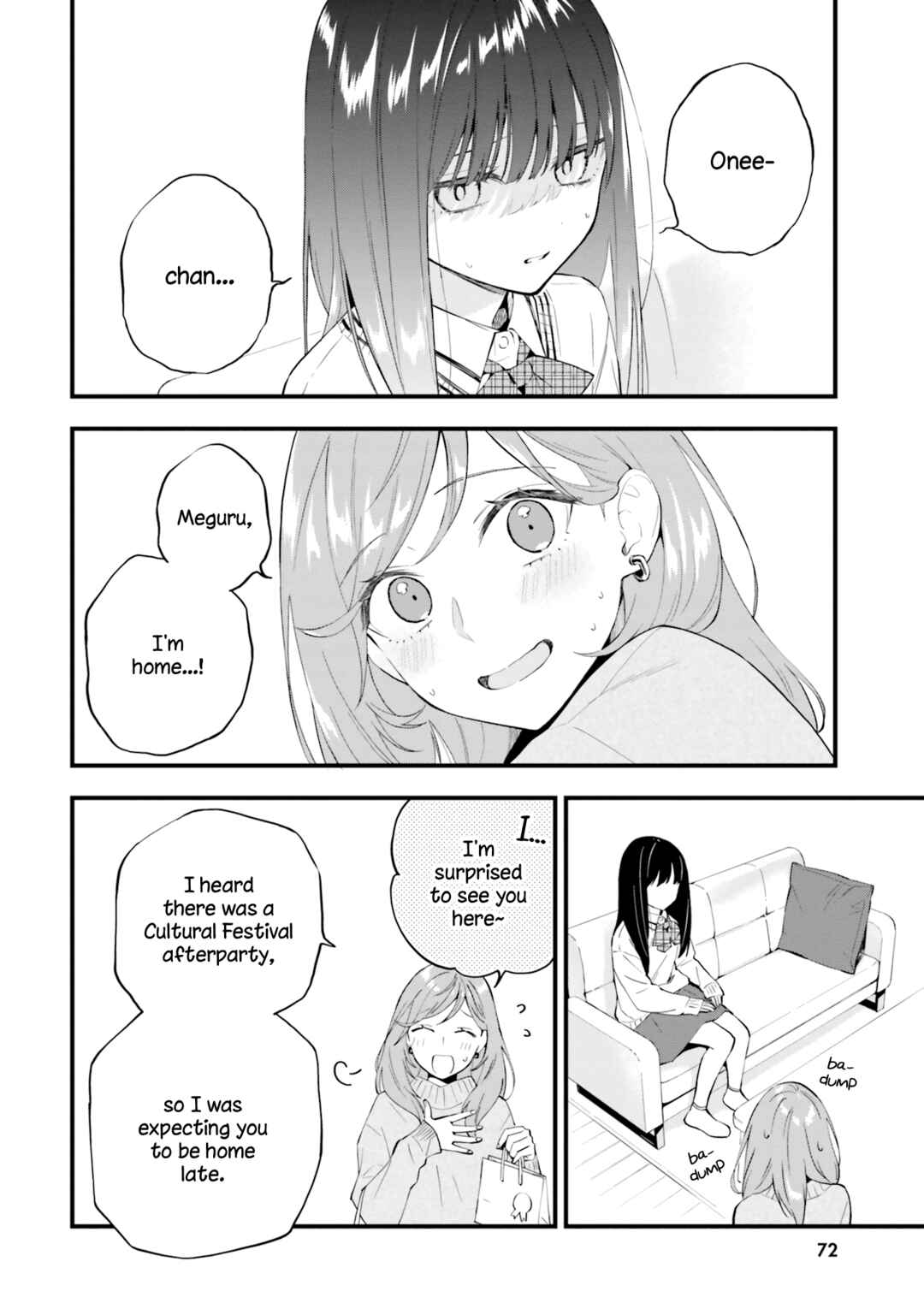 Page 2 Chapter 15 Keiyaku Shimai