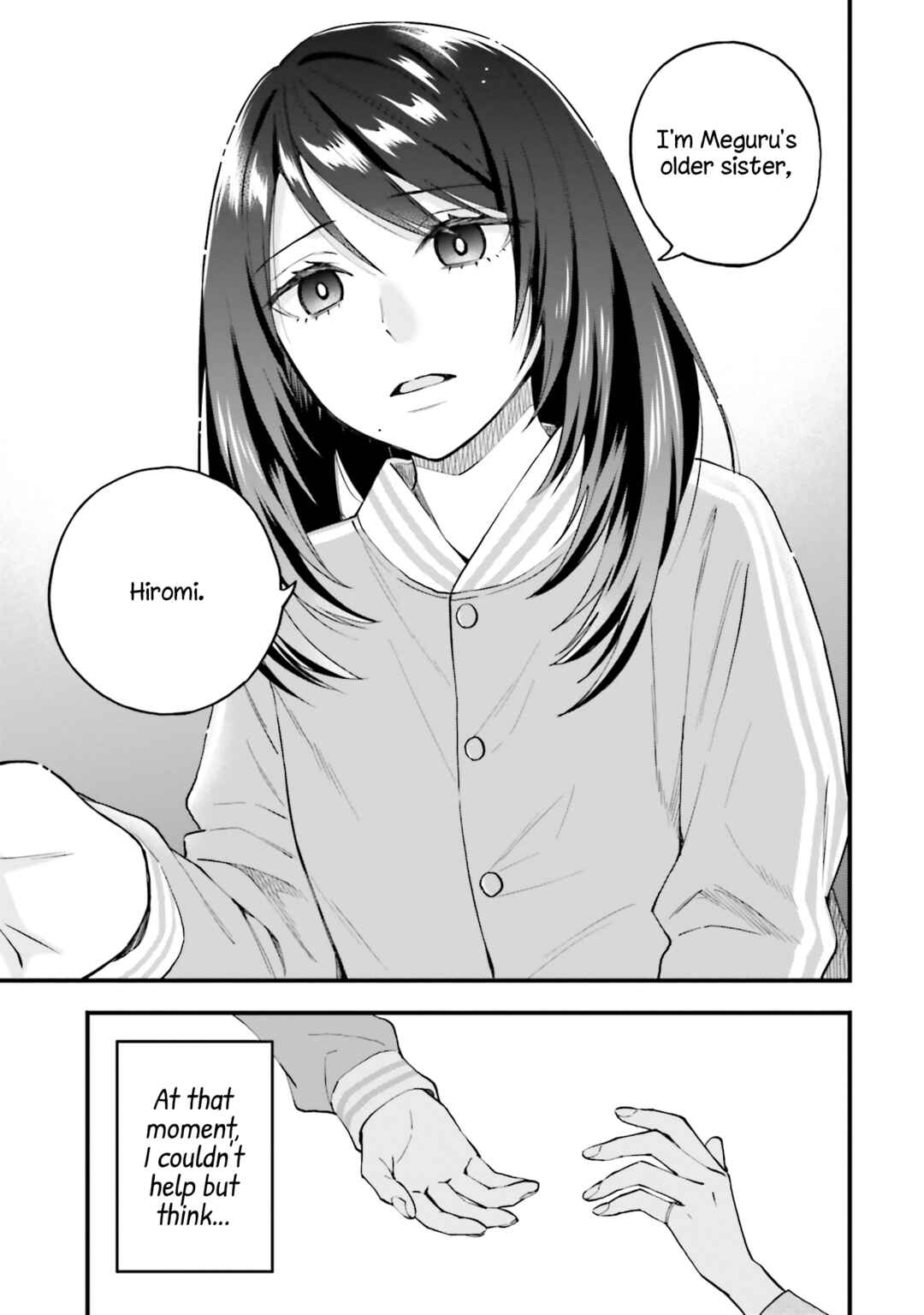 Page 19 Chapter 19 Keiyaku Shimai
