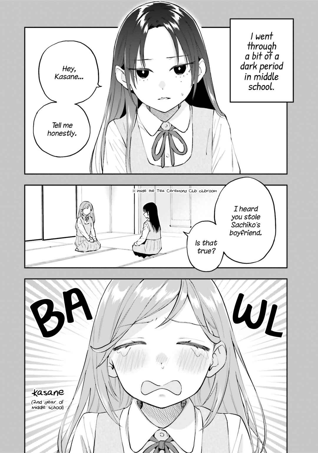 Page 2 Chapter 19 Keiyaku Shimai