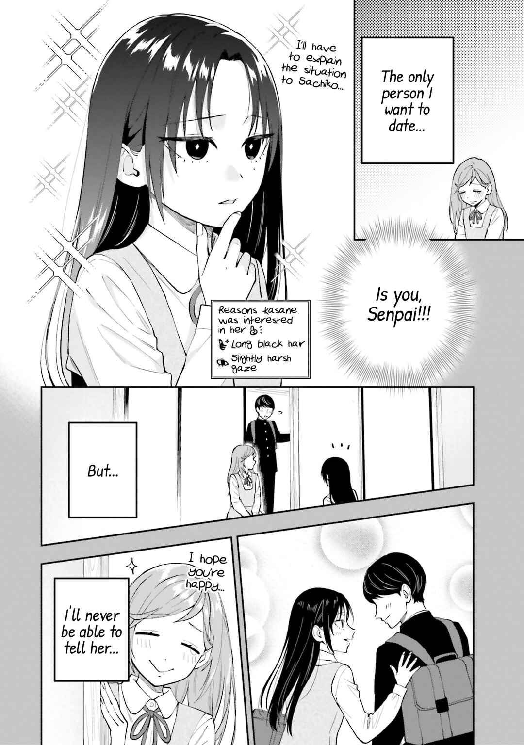 Page 4 Chapter 19 Keiyaku Shimai