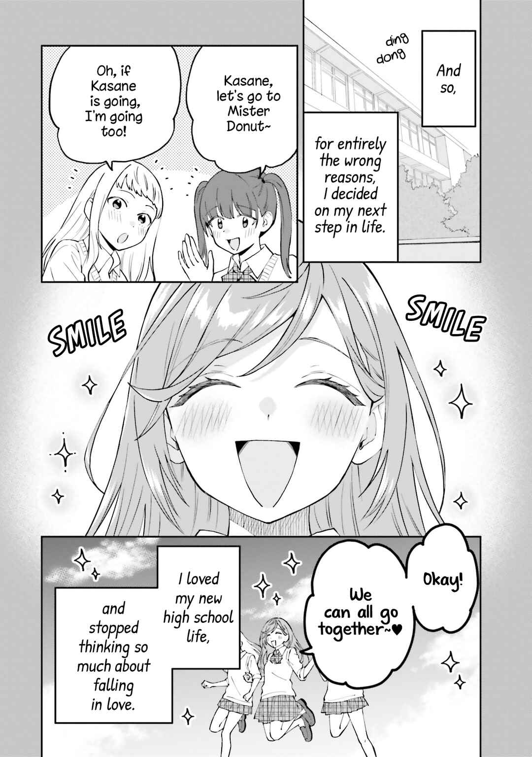 Page 8 Chapter 19 Keiyaku Shimai