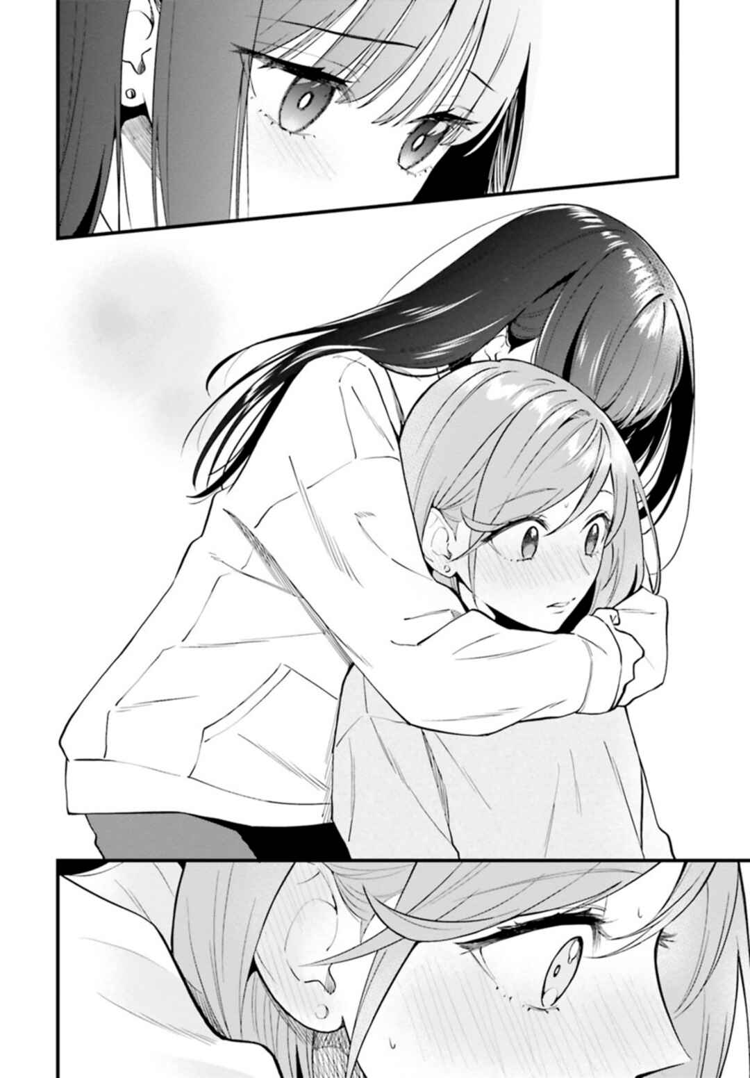 Page 13 Chapter 23.2 Keiyaku Shimai
