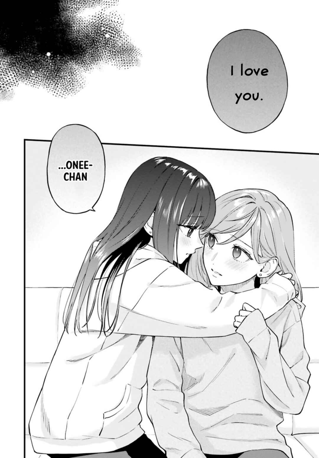 Page 15 Chapter 23.2 Keiyaku Shimai