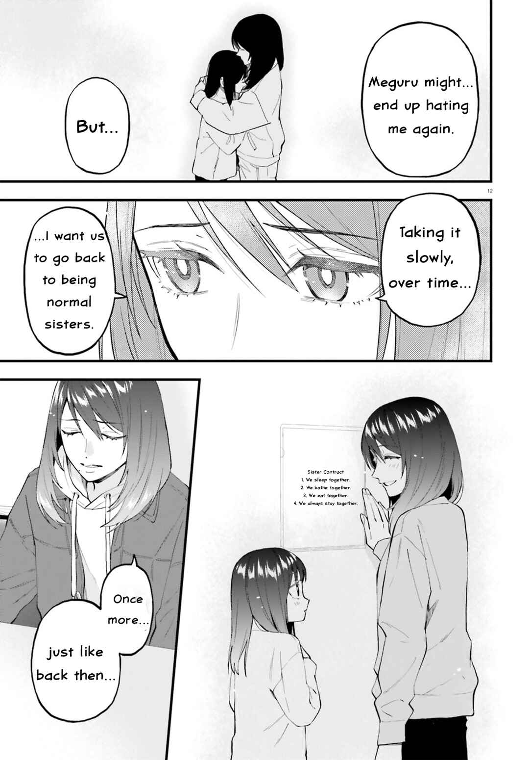 Page 12 Chapter 28.2 Keiyaku Shimai
