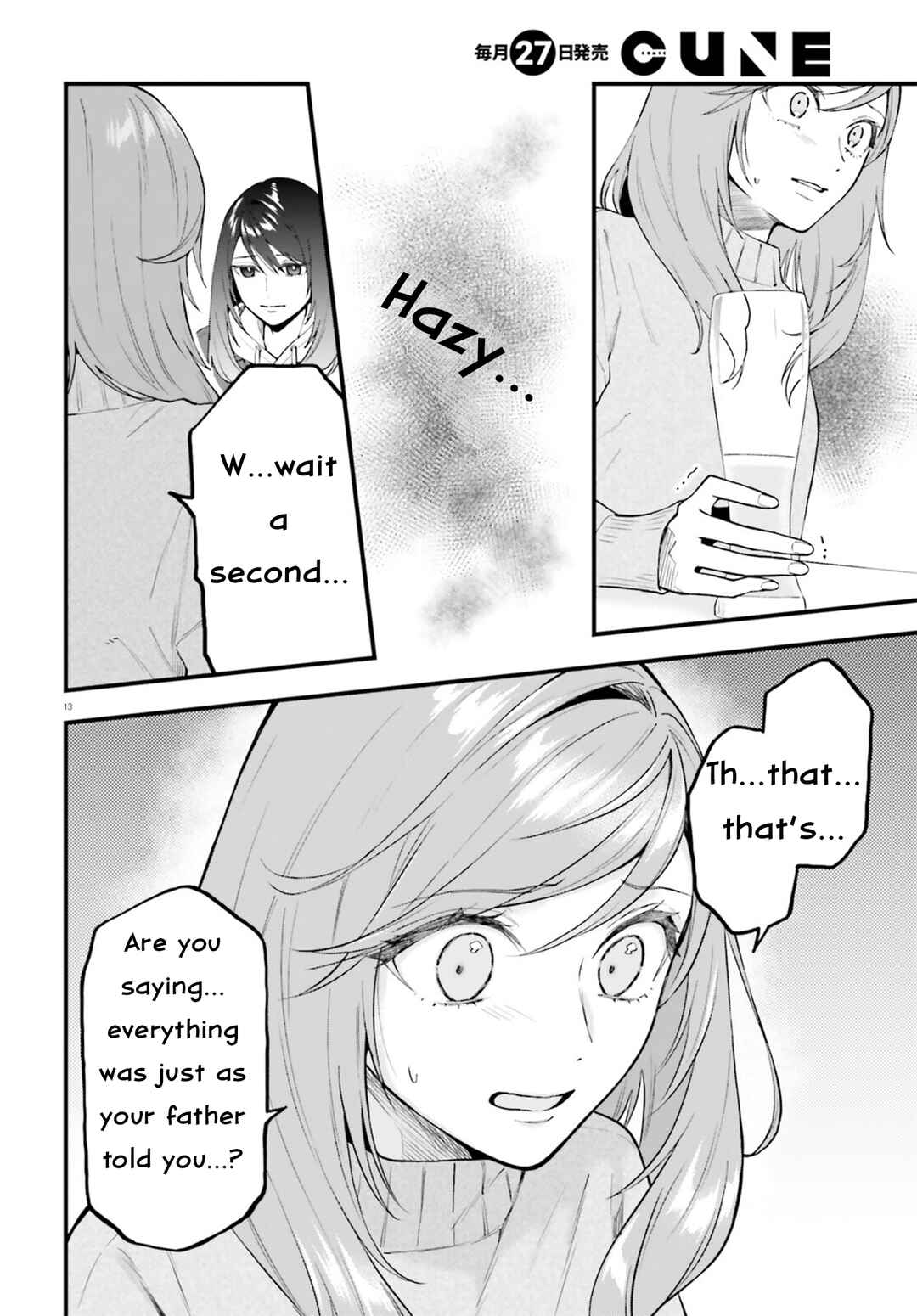 Page 13 Chapter 28.2 Keiyaku Shimai