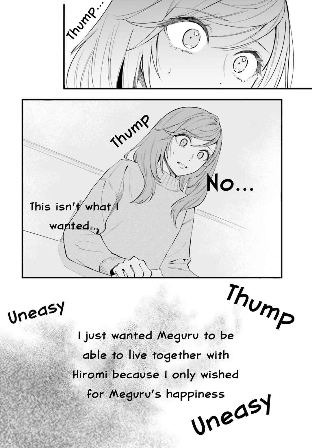 Page 21 Chapter 28.2 Keiyaku Shimai