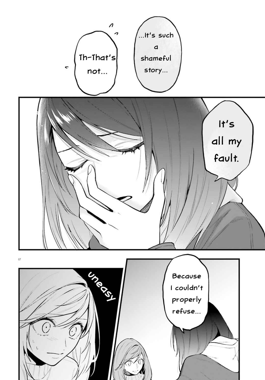 Page 7 Chapter 28.2 Keiyaku Shimai