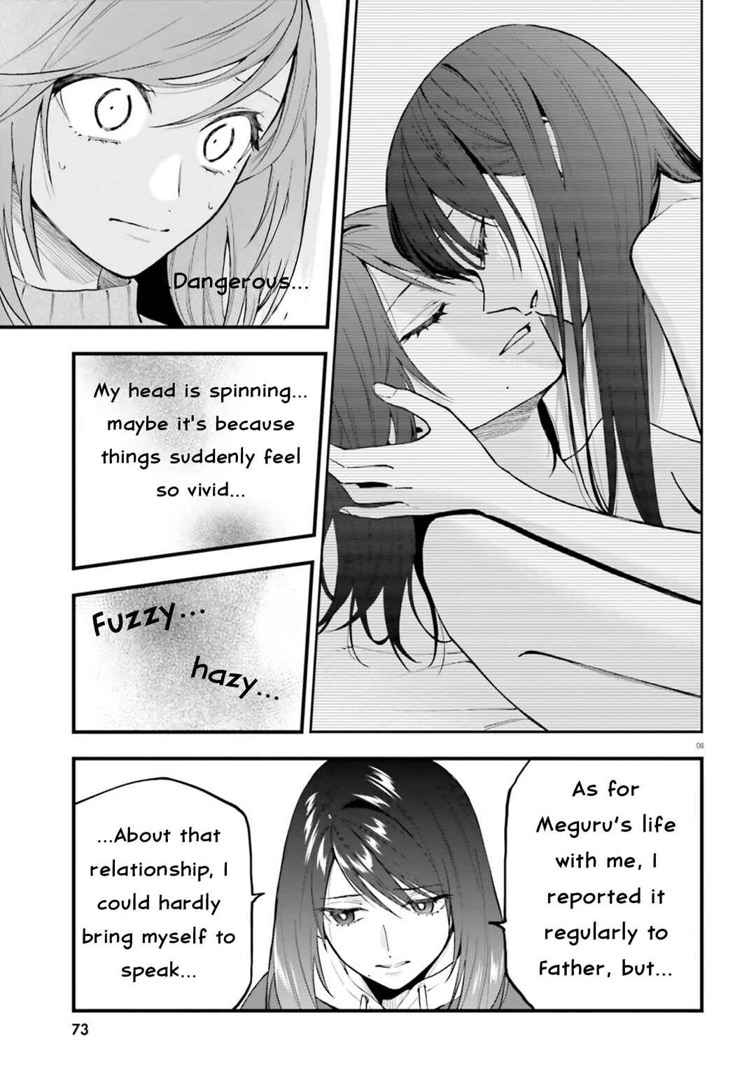 Page 8 Chapter 28.2 Keiyaku Shimai