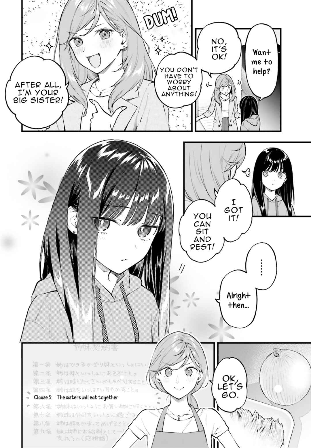 Page 10 Chapter 2 Keiyaku Shimai