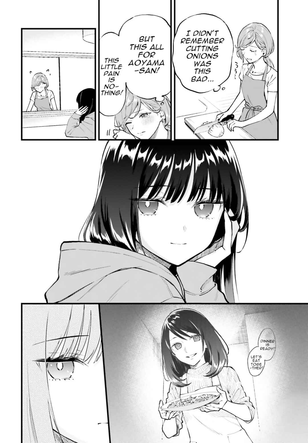 Page 12 Chapter 2 Keiyaku Shimai