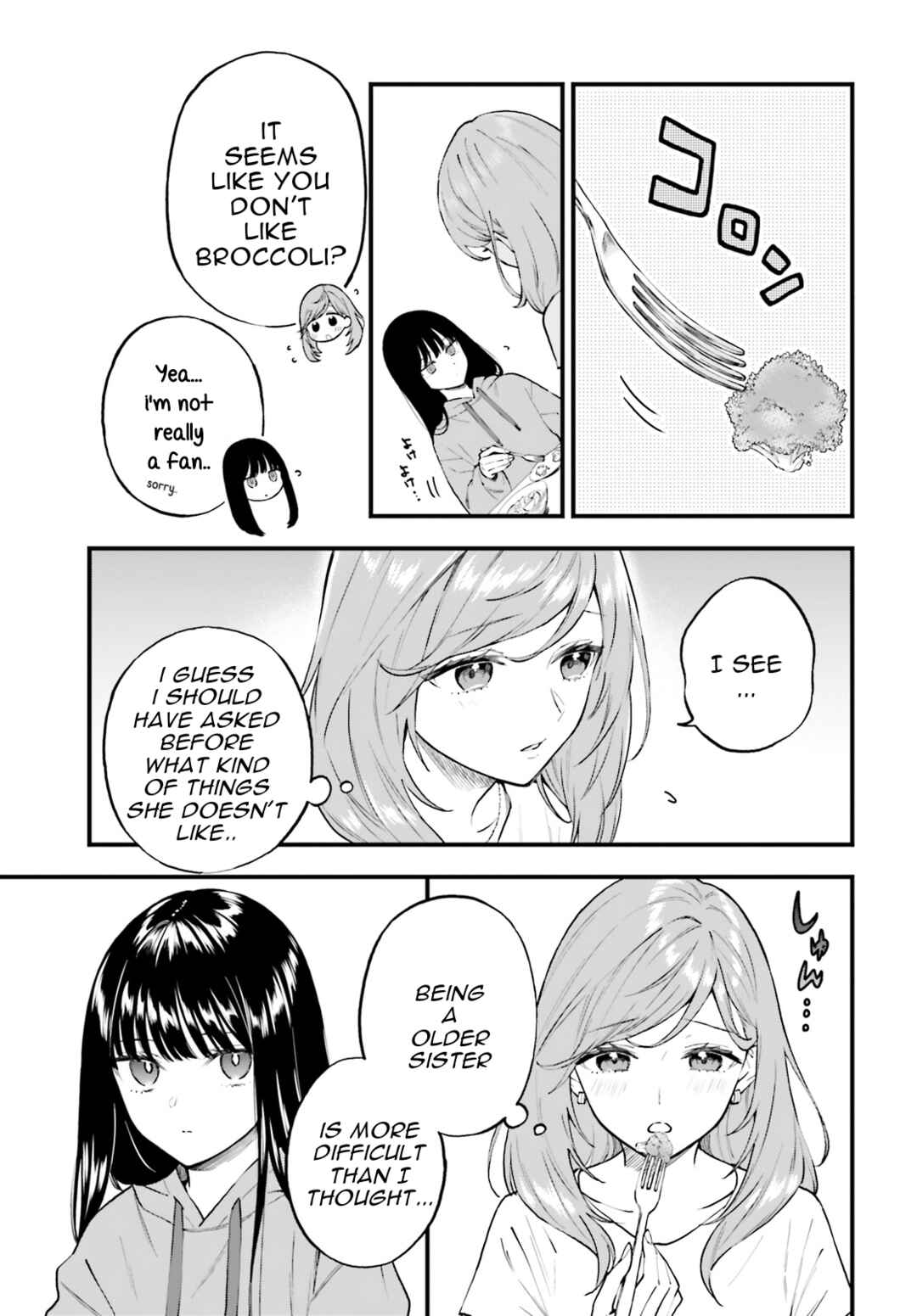Page 15 Chapter 2 Keiyaku Shimai