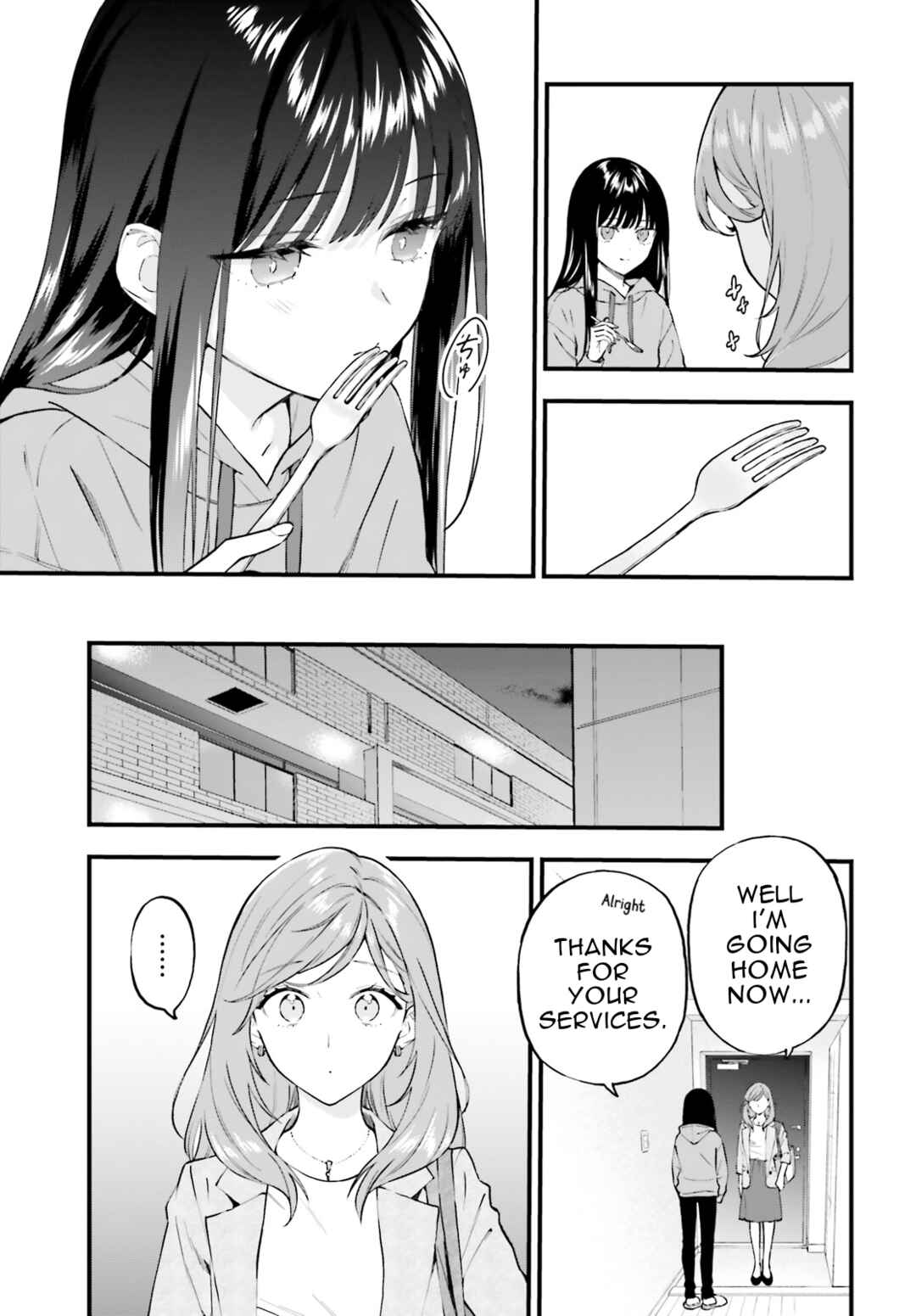 Page 19 Chapter 2 Keiyaku Shimai