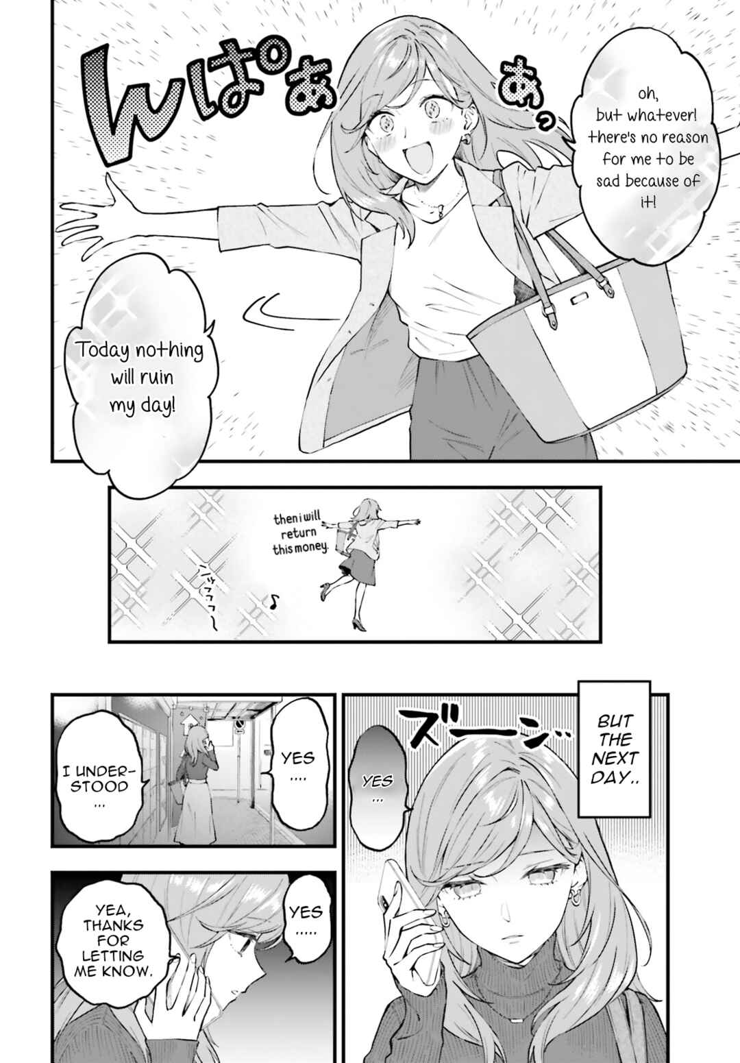 Page 22 Chapter 2 Keiyaku Shimai