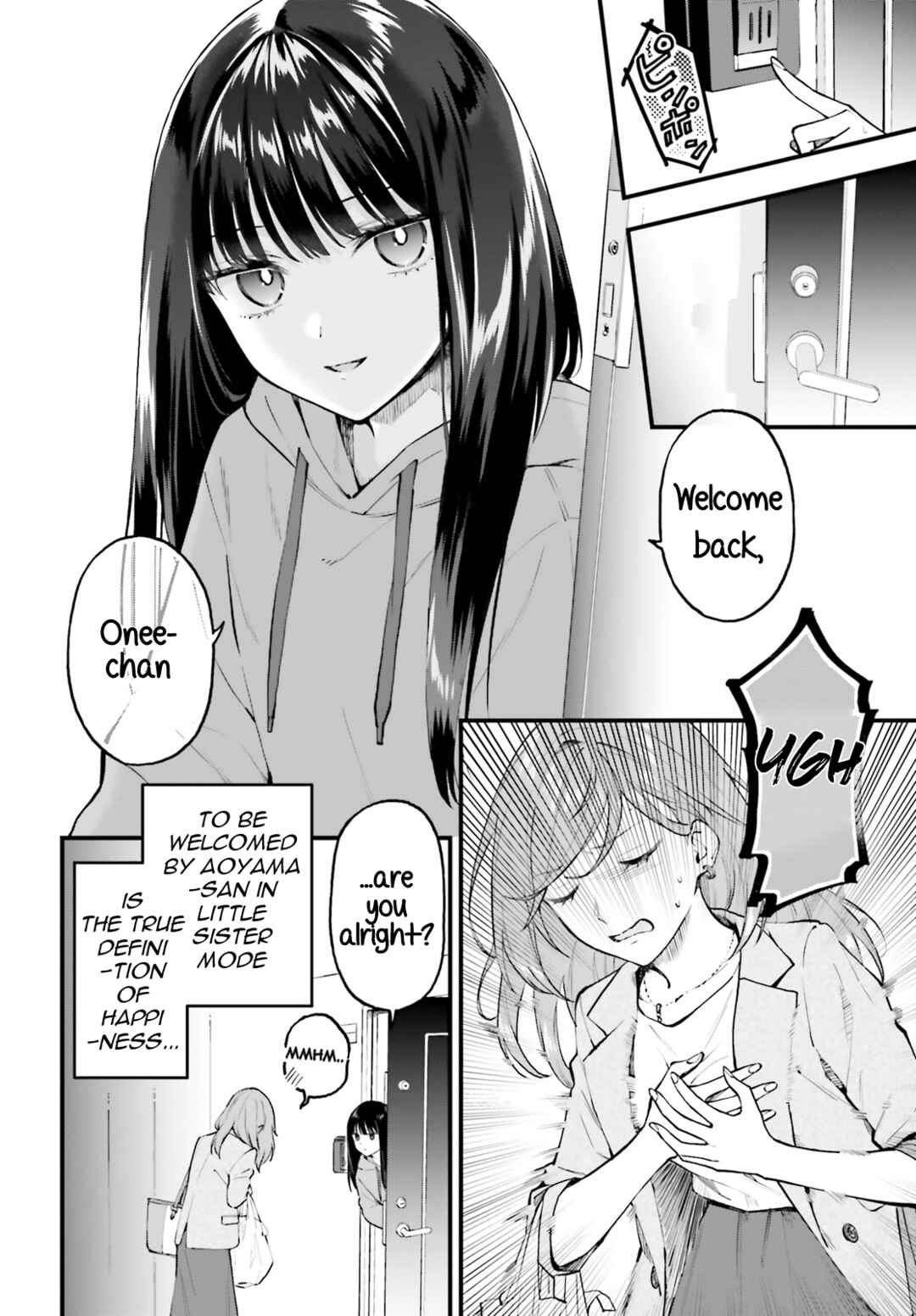 Page 8 Chapter 2 Keiyaku Shimai