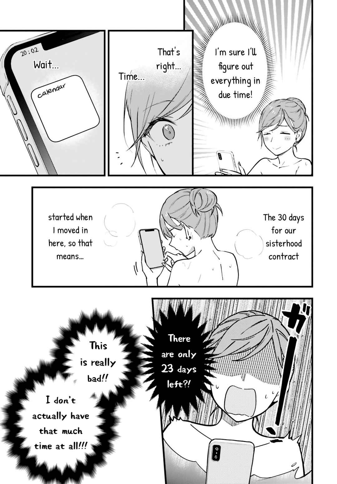 Page 3 Chapter 8 Keiyaku Shimai