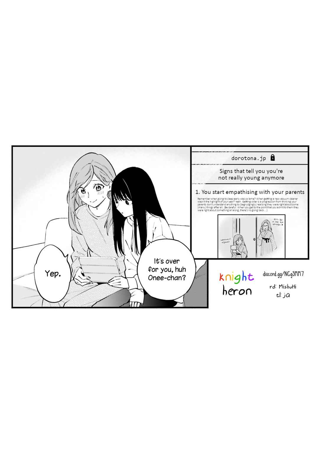 Page 8 Chapter 8 Keiyaku Shimai