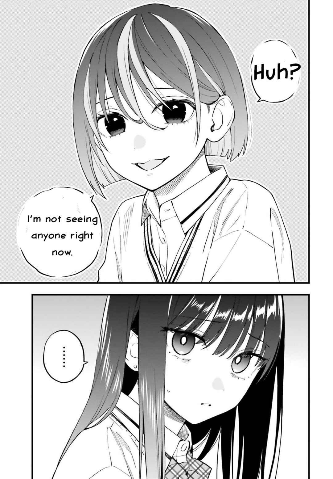 Page 11 Chapter 22 Keiyaku Shimai