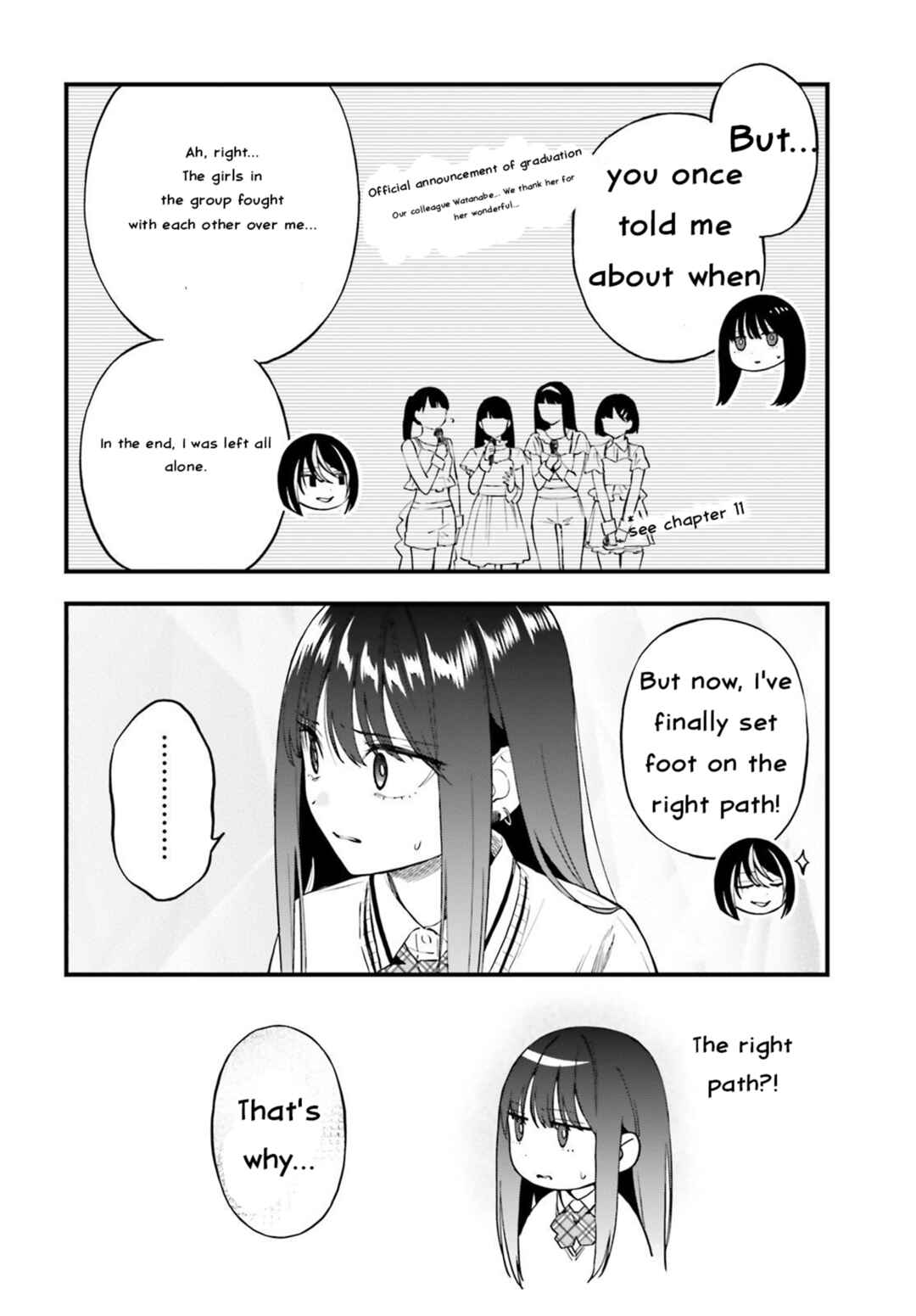 Page 12 Chapter 22 Keiyaku Shimai