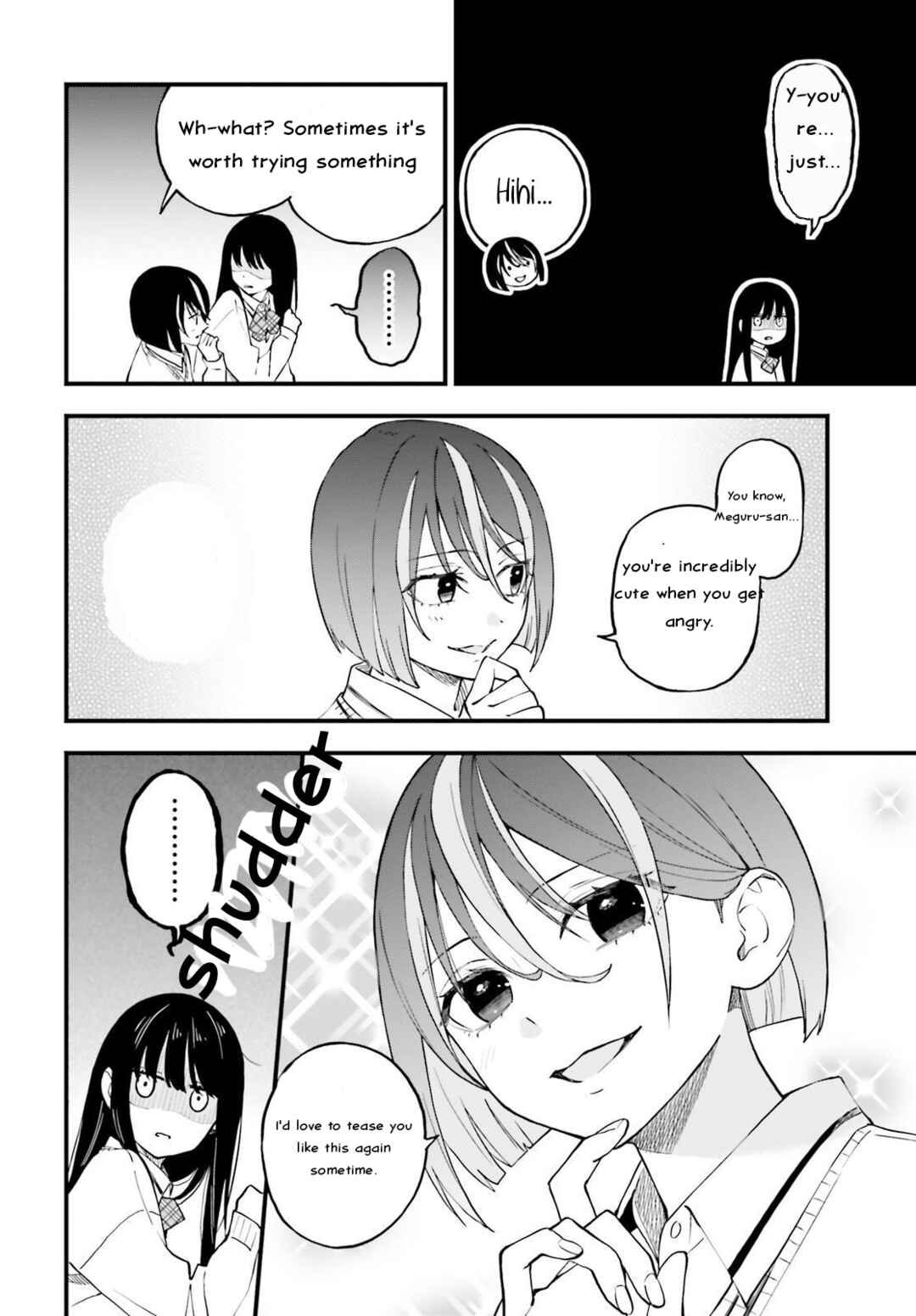 Page 14 Chapter 22 Keiyaku Shimai