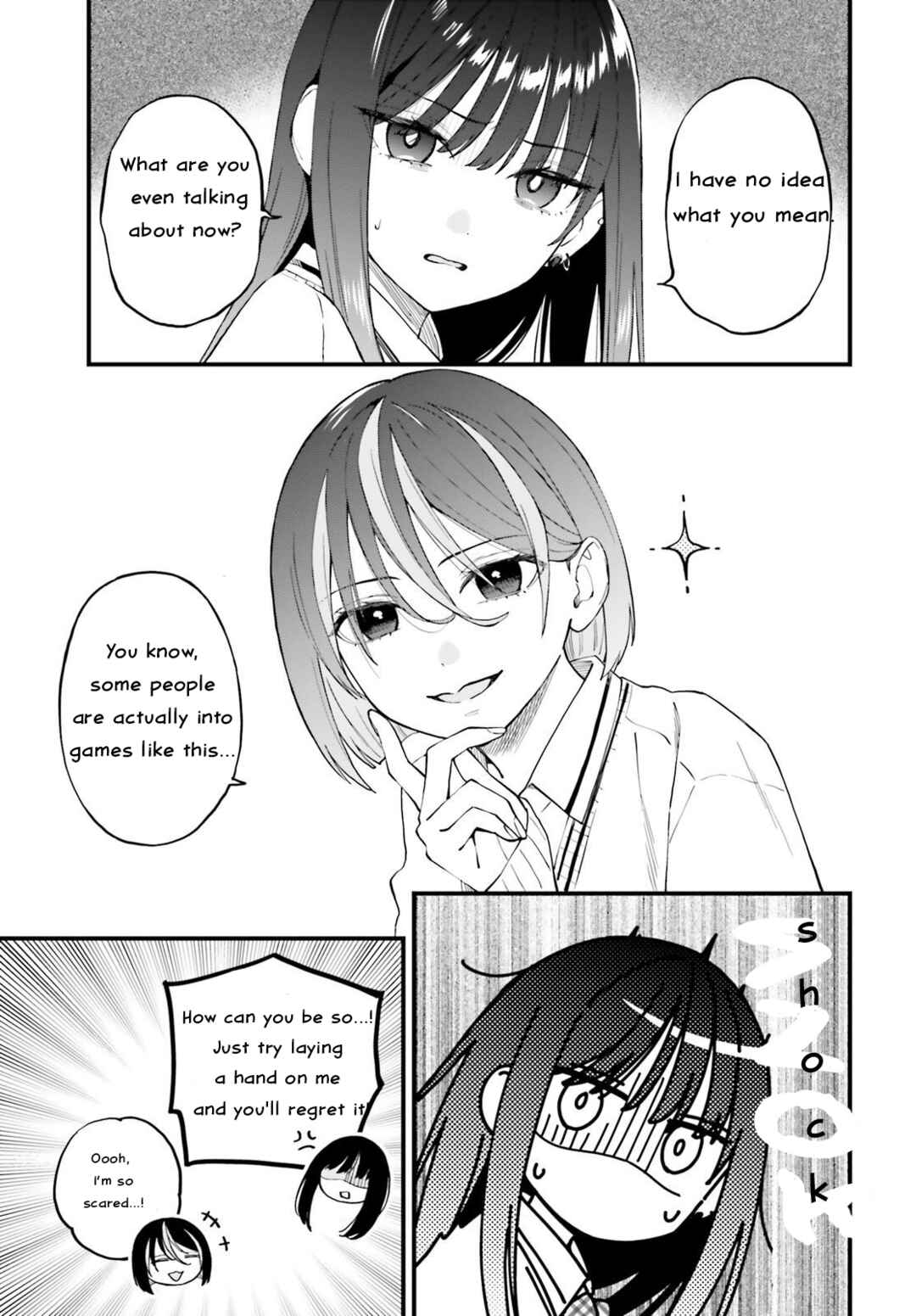 Page 15 Chapter 22 Keiyaku Shimai