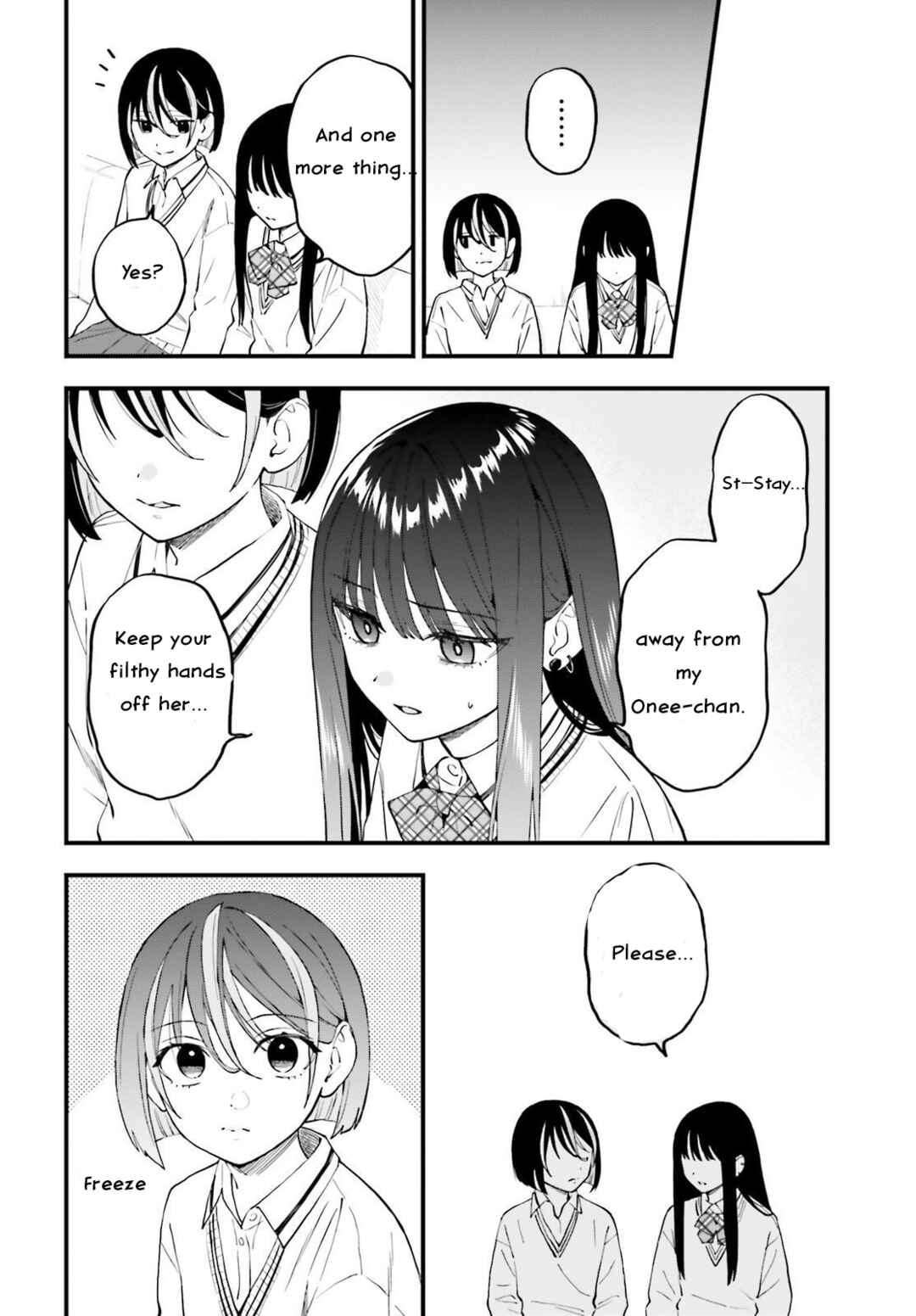 Page 16 Chapter 22 Keiyaku Shimai