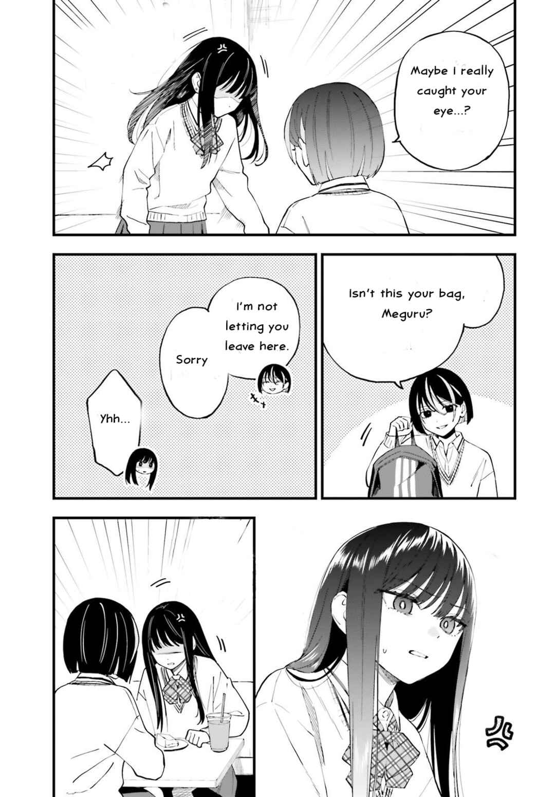 Page 3 Chapter 22 Keiyaku Shimai