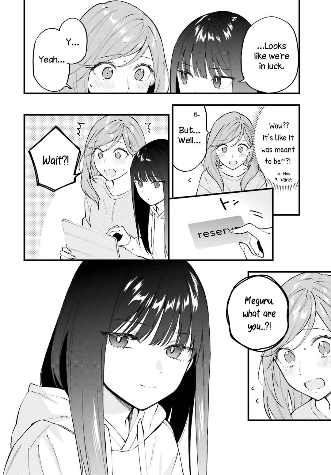 Page 13 Chapter 9 Keiyaku Shimai