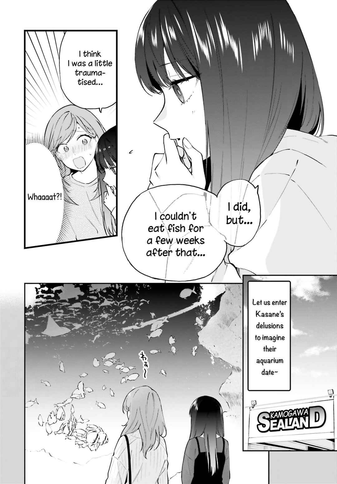 Page 5 Chapter 9 Keiyaku Shimai