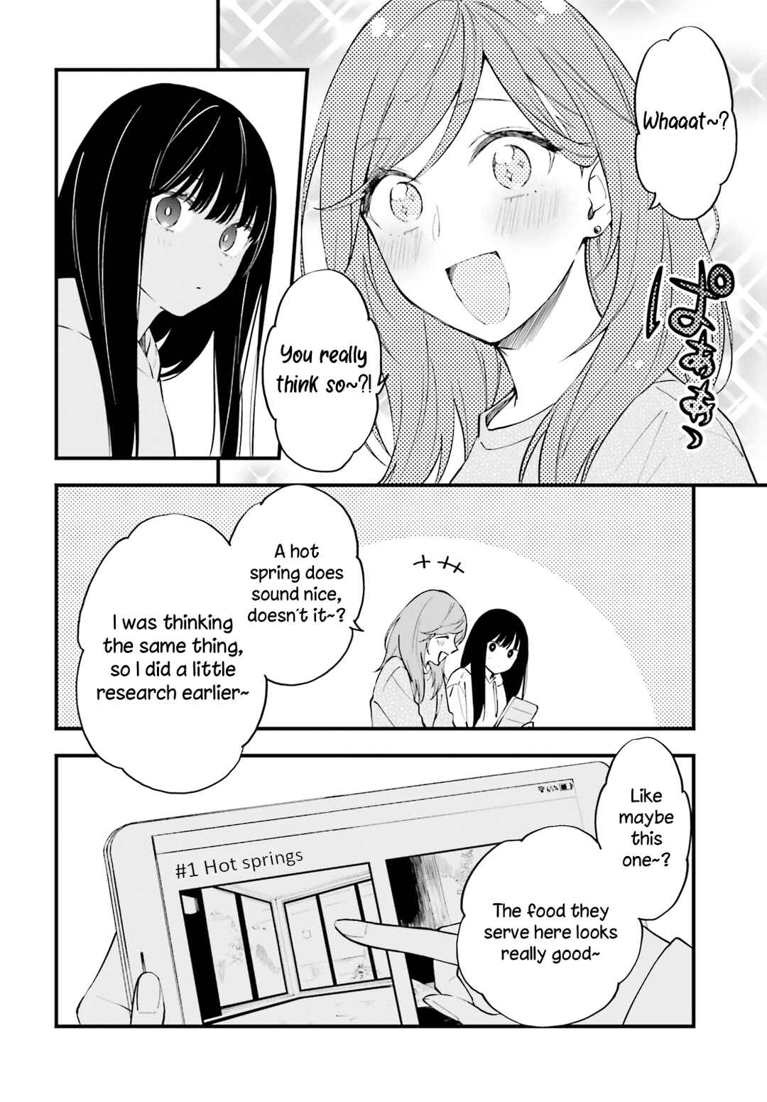 Page 9 Chapter 9 Keiyaku Shimai