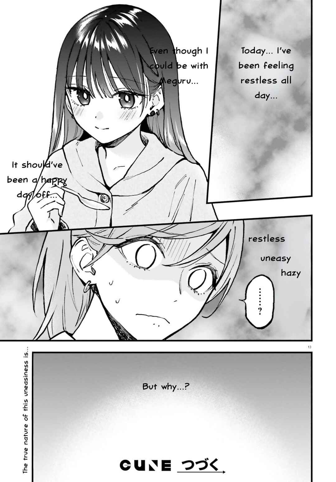 Page 13 Chapter 26.2 Keiyaku Shimai