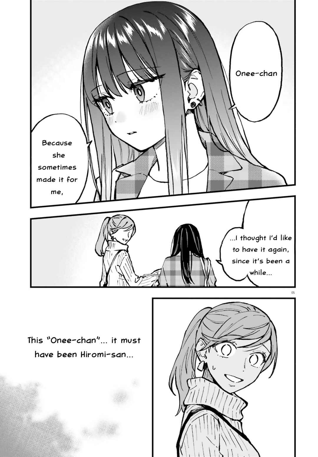 Page 5 Chapter 26.2 Keiyaku Shimai