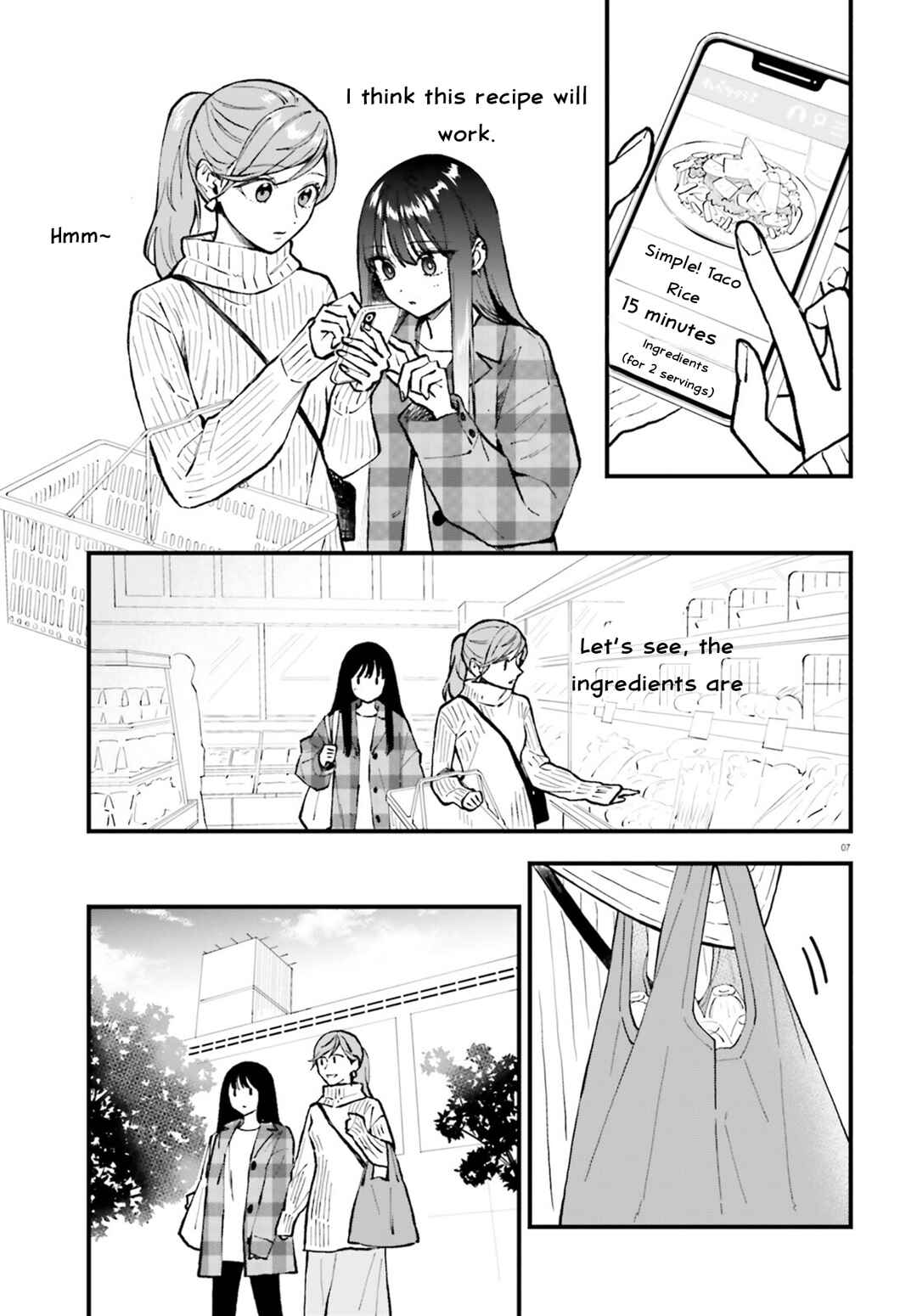 Page 7 Chapter 26.2 Keiyaku Shimai